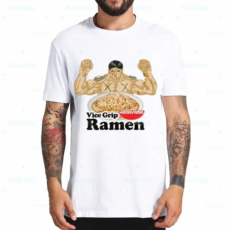 Yujiro Baki Fighter Anime Summer Fashion Shirt Graphic Hanma Grappler Fighting T Shirt Women Oneck Tees Funny Tshirt