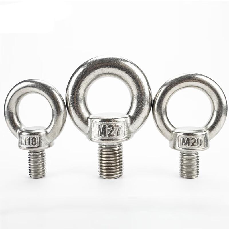 Ledewei 304 Stainless Steel Lifting Eye Bolt