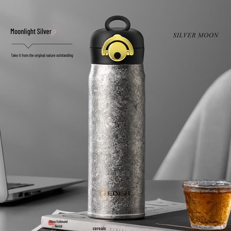 Yidishui Pure Titanium Insulated Travel Mug