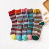 5 Paar Verdickte Warme Kaninchenwollsocken für Damen, Wellenförmiger Ethnische Stil Kaschmir Damen Socken