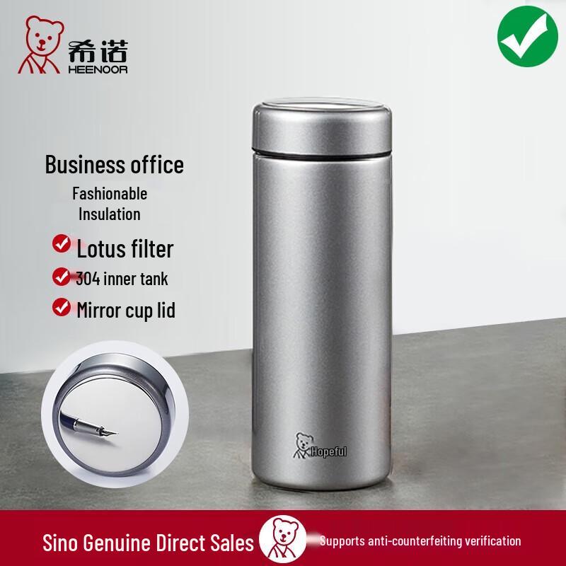 

Cino 304 Stainless Steel Thermal Mug