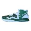 Nike Kyrie Infinity TB Promo Verde Gorge Tênis Masculinos Branco DX6653-300