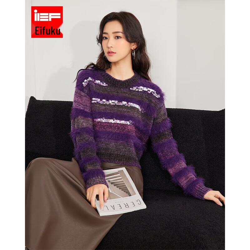 IEF Amerikanischer Pendler Strick-Kurztop