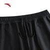 Anta x SEALOOK Unisex Couple's Knit Casual Bermuda Shorts
