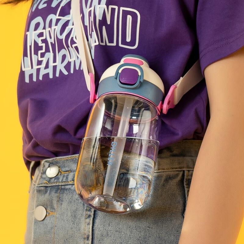 Diller D70 Dual-Drink Portable Sports Water Bottle