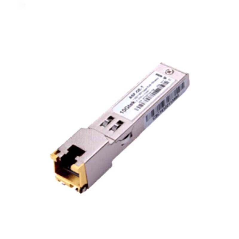 H3C Network Transceivers & Stacking Cables