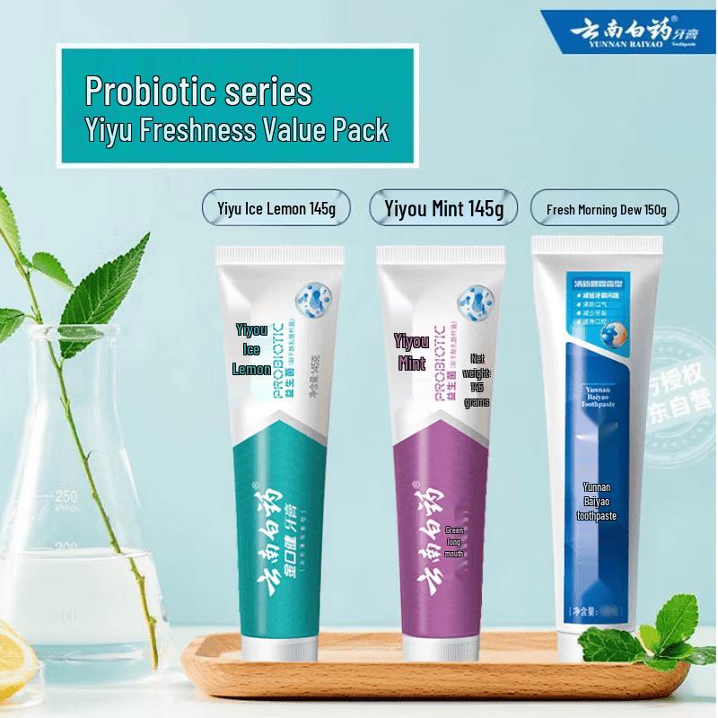 

Yunnan Baiyao Gum Care Toothpaste Set