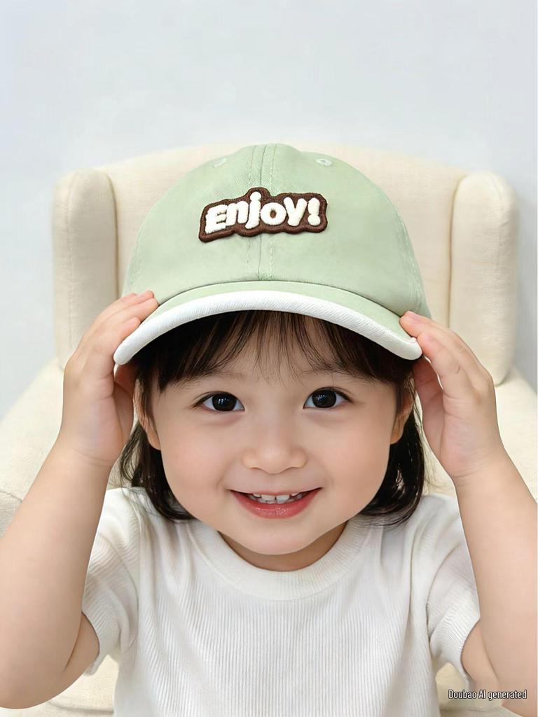 Children's Korean Style Duckbill Baseball Cap - Sun Protection for Spring & Autumn Toddlers