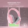 Razer Barracuda Quartz Pink Wireless Gaming Headset with THX 7.1 Channel Titanium 50mm Drivers, Omnidirectional Beamforming Noise-Canceling Mic for