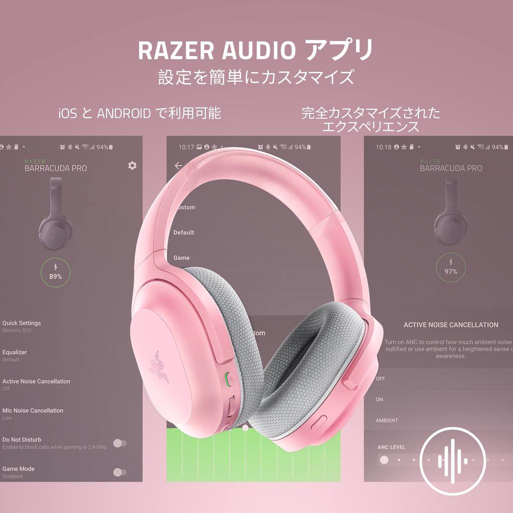 Razer Barracuda Quartz Pink Wireless Gaming Headset with THX 7.1 Channel Titanium 50mm Drivers, Omnidirectional Beamforming Noise-Canceling Mic for