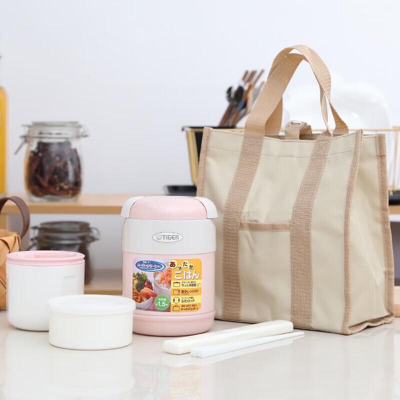 Tiger Insulated Stainless Steel Kids Lunch Box