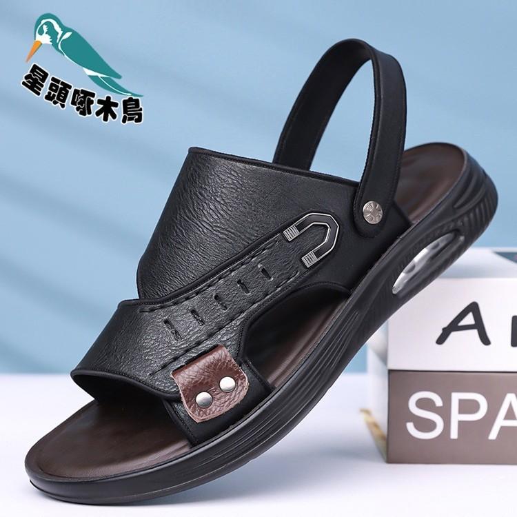 Men's Sandals Summer New Breathable Outer Wear Casual Soft-soled Beach Sandals Beach Shoes Men