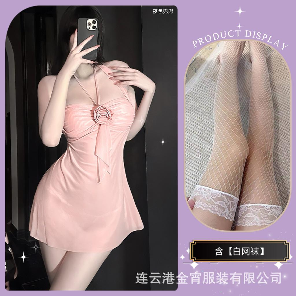Sex lingerie sexy nightgown pure lust seduction uniform abstinence fun clothes women