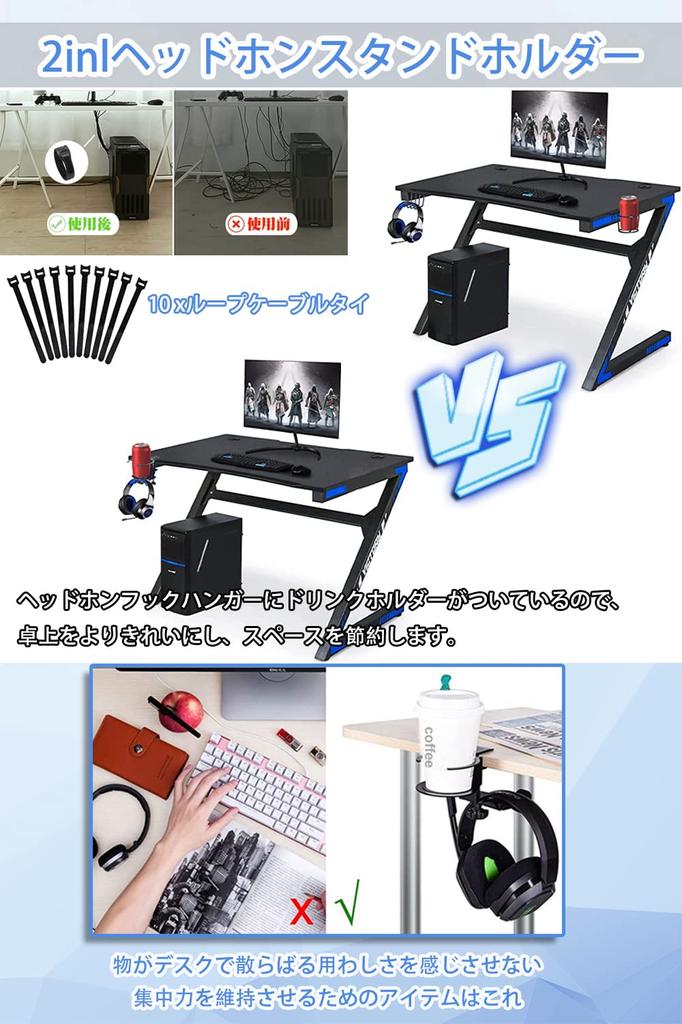 Musejoy rotating headphone includes drink headphone headset headphone hook cup holder cups up to 360-degree stand, holder, hanger, stand, hanger,