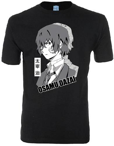 

*Legit* Black Clover Asta My Magic is Never Give Up Authentic T-Shirt #25362 S