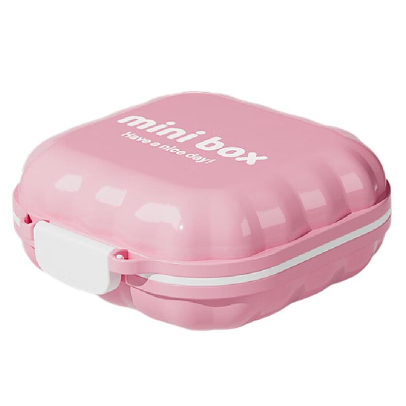 

HHO-Mini Portable Medicine Box Carry-On Design Weekly Seven Days Pill Storage Daily Pill Organizer Three Meals Home Use Containe рожевий