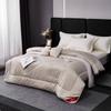 Mendale All-Season Camel Hair Quilt 200x230cm