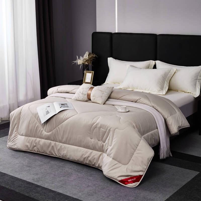 Mendale All-Season Camel Hair Quilt 200x230cm