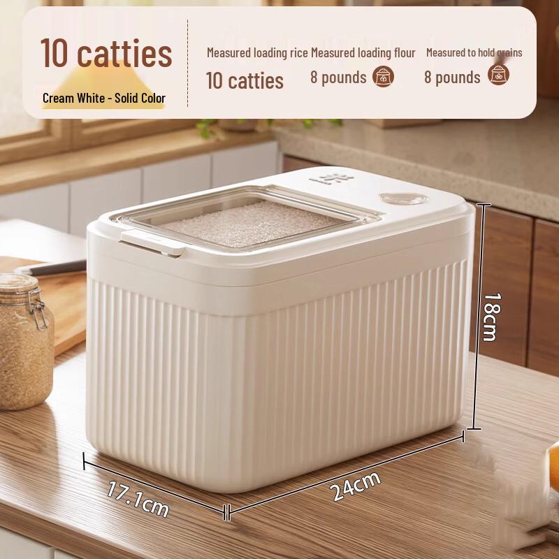 Transparent Pop-up Lid Rice & Grain Storage Bin
