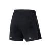 Li Ning Running Collection Sports Shorts Men's Black AAPT031-6