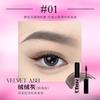 Uhue - Eyebrow Color Mascara - 4 Colors
