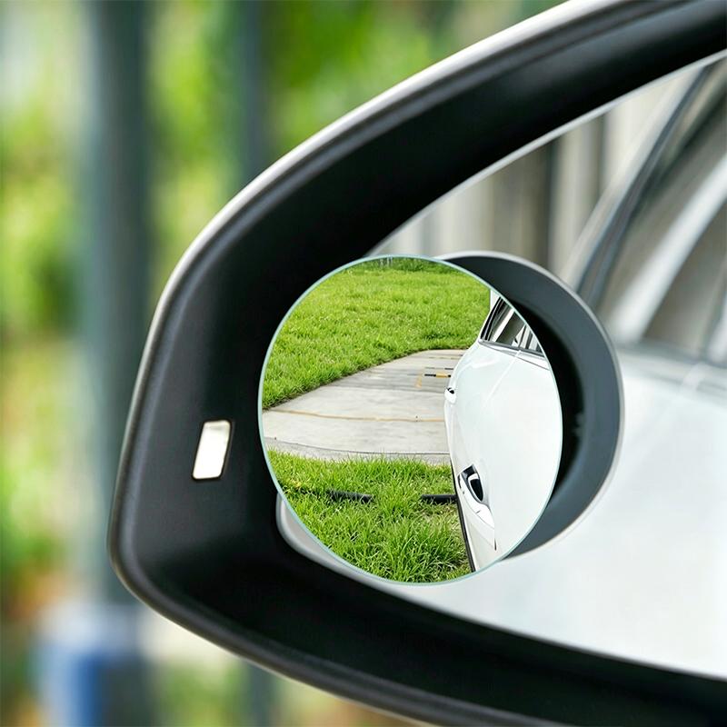 Blind Spot Mirror For Reverse Frameless Ultrathin Wide Angle Round Convex Rear View Mirror 360 Degree HD Car Accessories