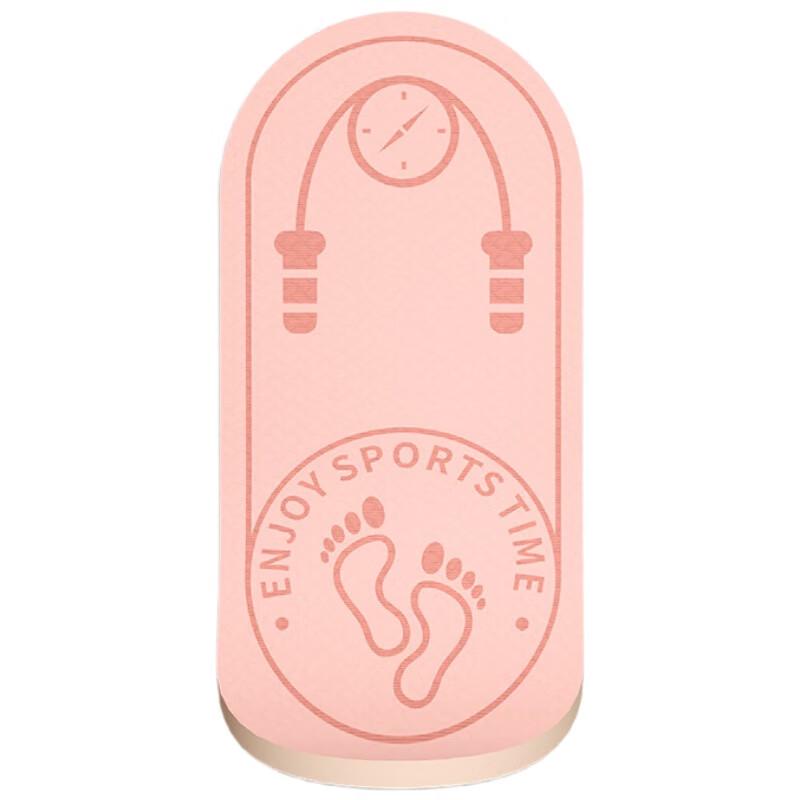 Yimai Extra-Thick TPE Yoga & Jump Rope Mat