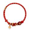 2025 Year of the Snake Red String Zodiac Bracelet with Five Paths God of Wealth Charm