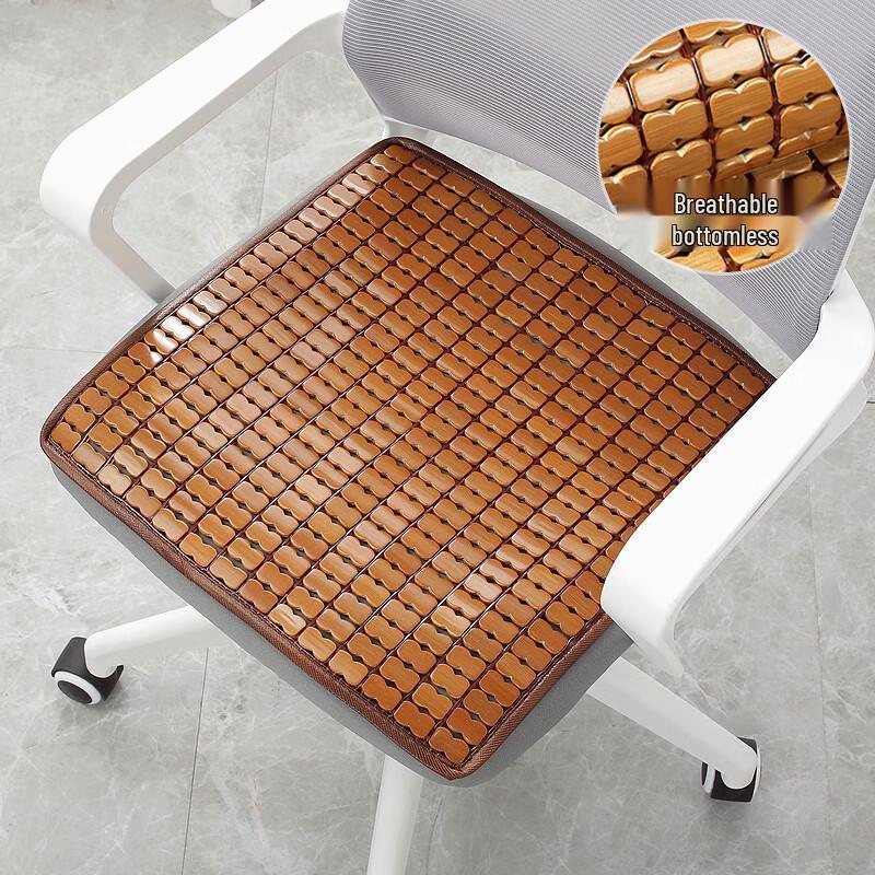 Bamboo Cooling Seat Mat Cushion