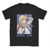 Marin Kitagawa Anime Tshirt Unisex Unisex My Dress Up Darling Awesome 100 Cotton Shirt Round Collar T Shirt New Arrival Clothes