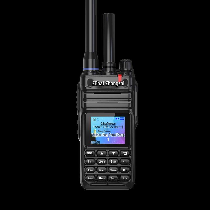 Zchat Dual-Mode Nationwide Public Network Walkie-Talkie (CN version)