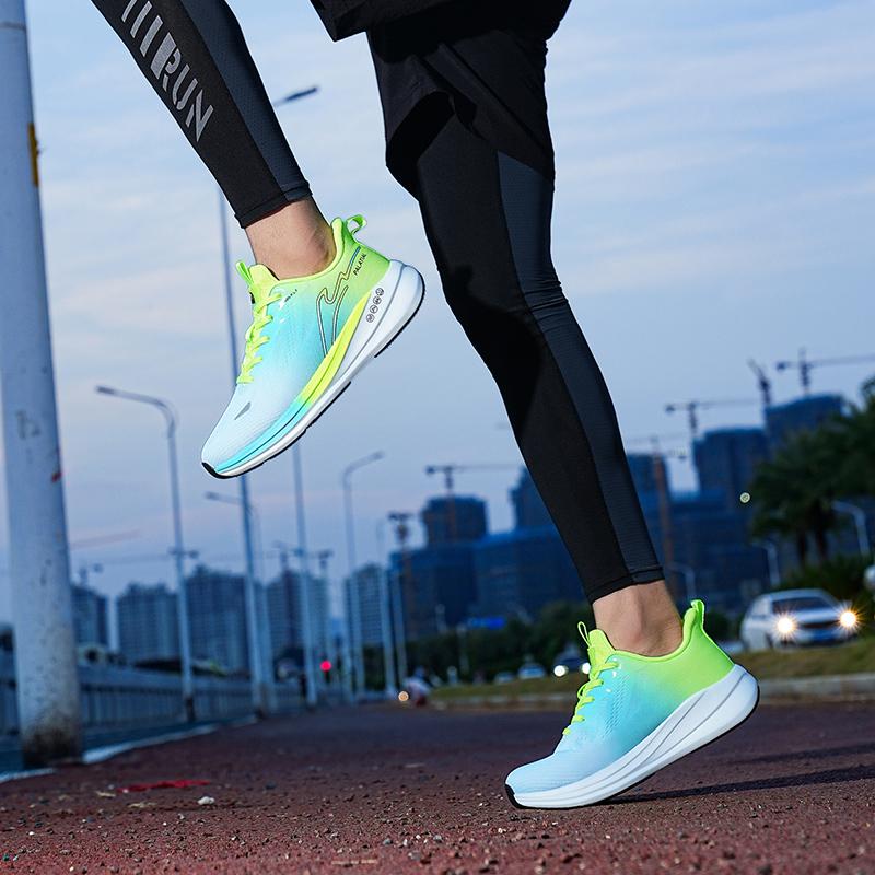 Green and Colorful Men's and Women's Marathon Running Shoes, Lightweight and Fashionable Outdoor Running Shoes for Teenagers
