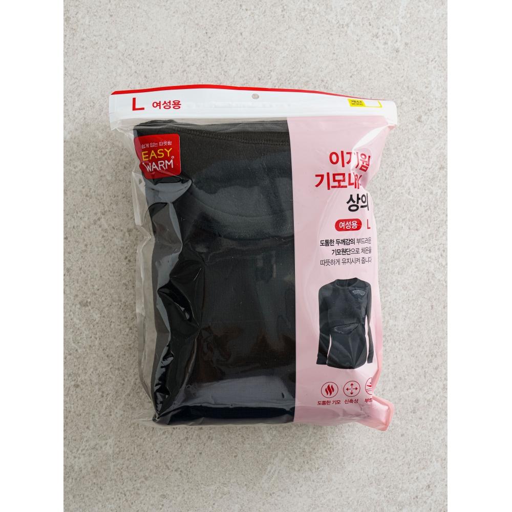 DaiSo [bruShed] EaSy Warm Women S bruShed Underwear Top L