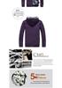 Men's Plus Size Hooded Zipper Knit Fleece Cardigan - European & American Style Sweater Coat Outerwear