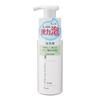 Chifure Foaming Face Wash 180mL Pump - Rich, Creamy Foam, Moisturizing, Contains Amino Acid-based