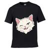 Proud Smiling Cat Face Outline Solid Washed Vintage Tee Distressed Loose