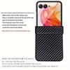 Carbon Fiber Leather Case for Samsung Z Flip7/Z Flip5: Full-Coverage, Anti-Fall Protection for Folding Screen