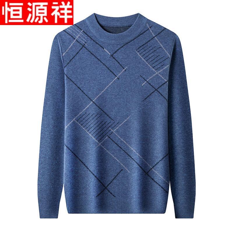 Hengyuanxiang Men's Thickened Jacquard Knit Crew Neck Sweater