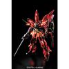 MG 1/100 MSN-06S Sinanju Ver.Ka Titanium Finish (Mobile Suit Gundam UC)