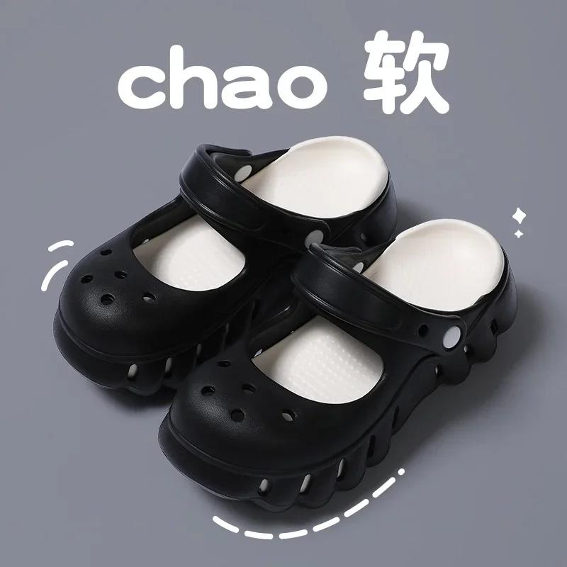 Fashion 2025 Women Summer Non-slip EVA Slippers Ladies Casual Hole Garden Sandals Female Soft Sole Home Indoor Outdoor Pump Shoes