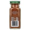 Simply Organic Cinnamon 69g (2.45oz)