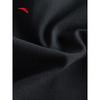 ANTA Men's Breathable Easy Care Summer Long Pants