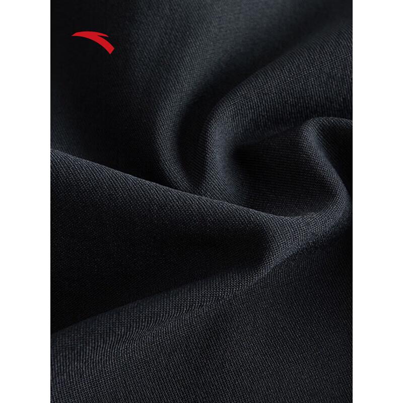 ANTA Men's Breathable Easy Care Summer Long Pants