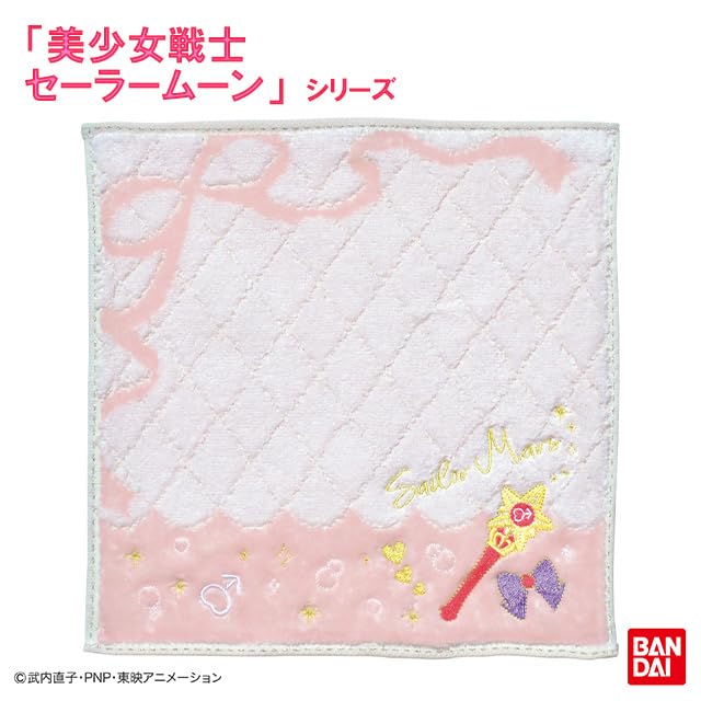 Marushin Bandai Bishoujo Senshi Sailor Moon Mini Towel Charlotte (Sailor Mars)