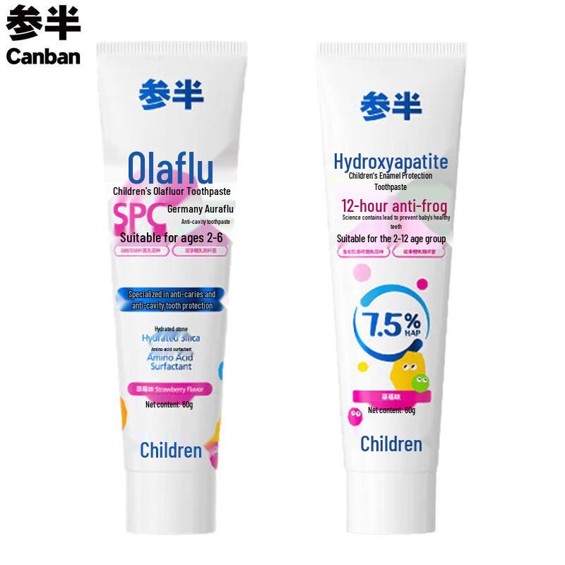 Half Children s Dual Fluoride Toothpaste