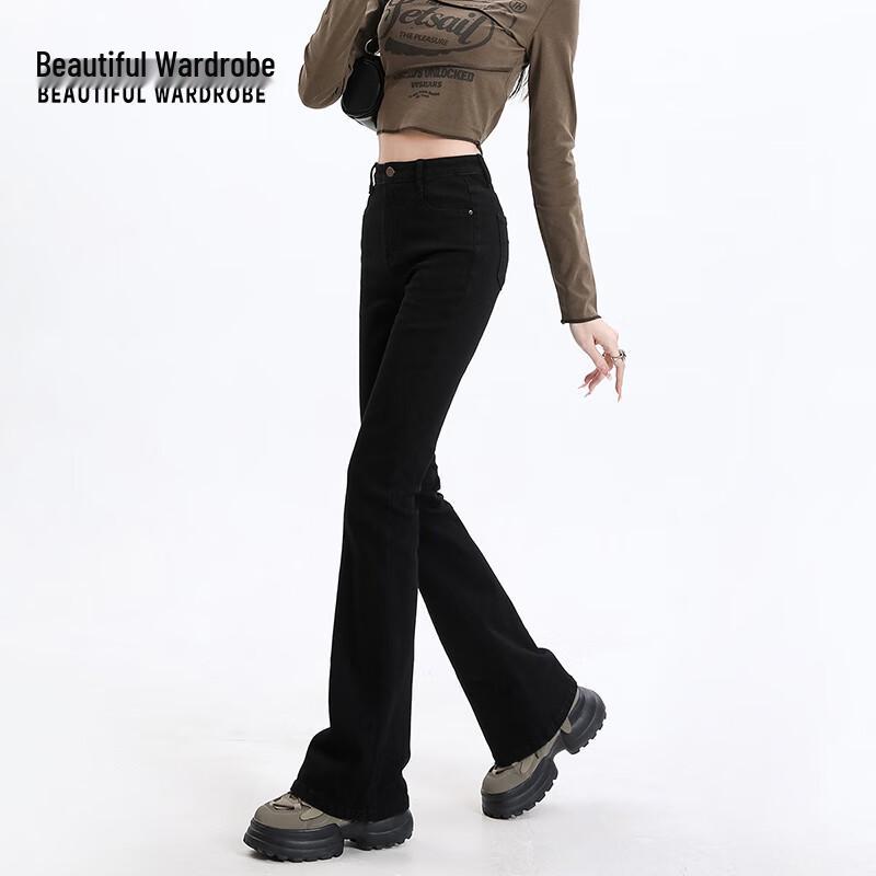 Beautiful Wardrobe High-Waist Slim Flared Jeans for Women