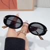 New Cat Eye Sunglasses Women Metal Small Frame UV400 Protection Stylish Eyewear for Outdoor Driving Fashion Oculos De Sol