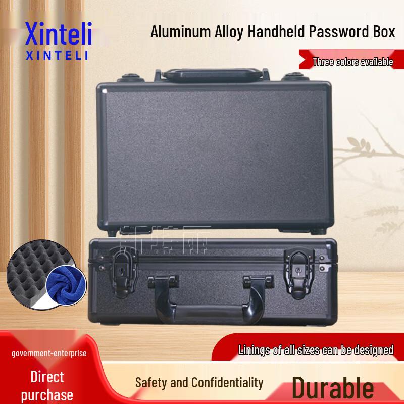 Xintelie Portable Aluminum Alloy Security & Tool Case 320x235x115mm