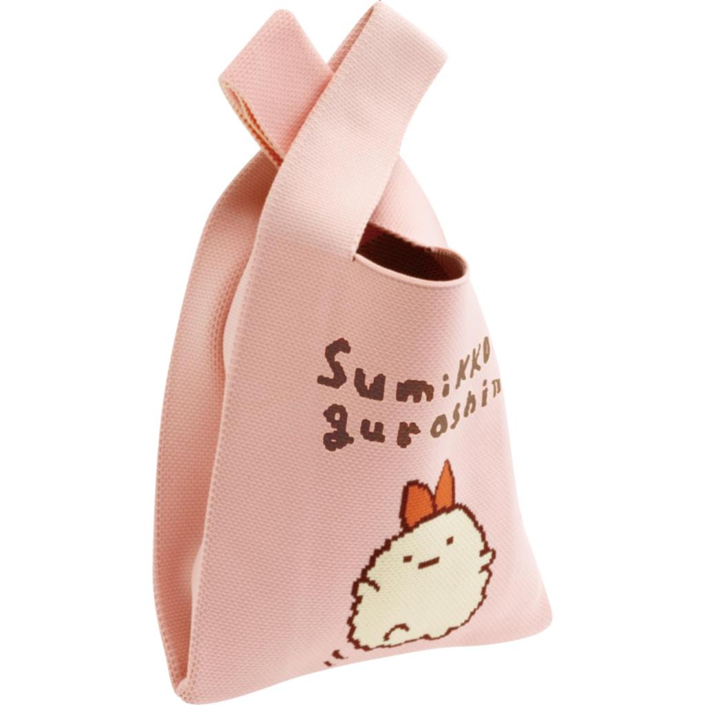 Sumikkogurashi Knit Fried Shrimp H360 X W200mm San-X Bag, Tail, CA73205,