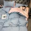 Grace Light Luxury Washed Cotton Embroidered 4-Piece Bedding Set